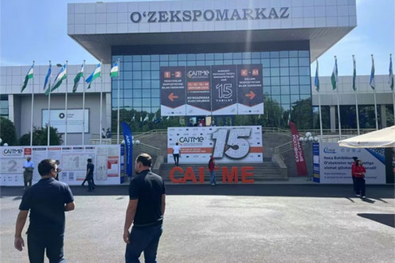 Brazil Sewing Machine Exhibition  August 20-22, 2024