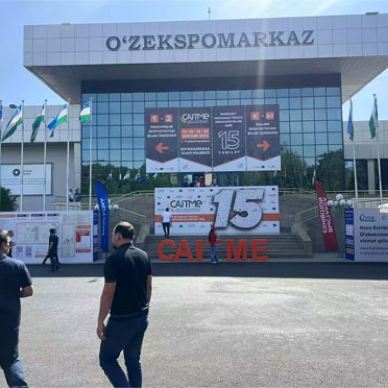 Brazil Sewing Machine Exhibition  August 20-22, 2024