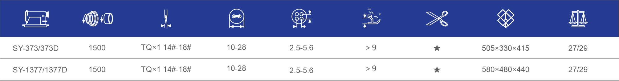 20250816173726130.png